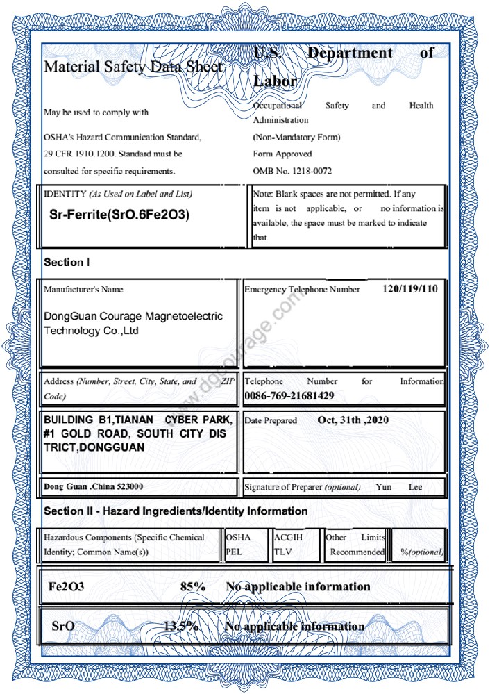 铁氧体MSDS（材料安全）报告