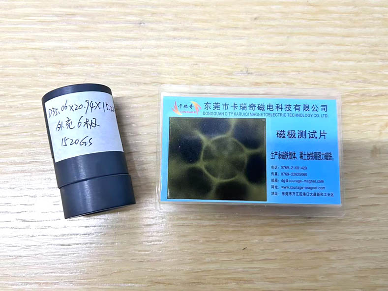 多极烧结铁氧体磁环