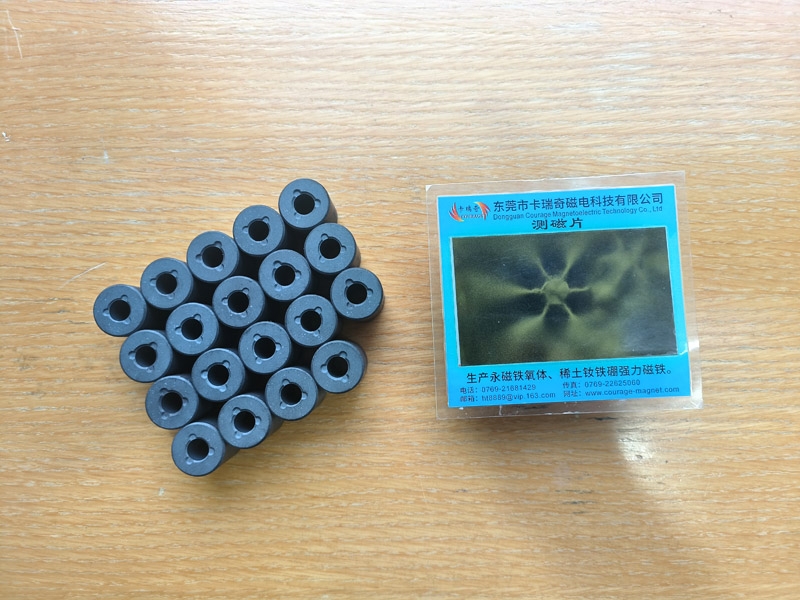 20x8x27mm转子磁铁样品与磁极分布