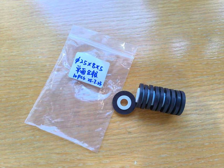 找给霍尔提供感应信号的铁氧体磁环，卡瑞奇规格多